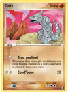 Carte Onix 65/115