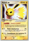 Carte Voltali ex 109/113