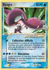 Carte Kyogre ☆ 112/113
