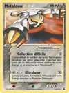 Carte Metalosse ☆ 113/113