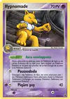 Carte Hypnomade 23/113