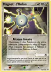Carte Magneti d'Holon 70/113