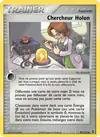 Carte Chercheur Holon 95/113