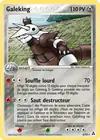 Carte Galeking 2/92