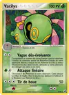 Carte Vacilys 3/92