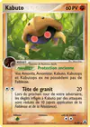 Carte Kabuto 36/92