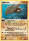 Carte Kabutops 7/92