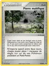 Carte Pierre maléfique 72/92