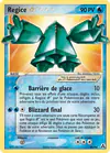 Carte Regice ☆ 90/92
