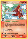 Carte Latias δ 11/110