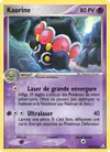 Carte Kaorine 38/110