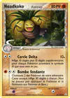 Carte Noadkoko δ 41/110