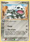 Carte Galegon 45/110