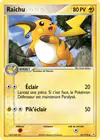 Carte Raichu 51/110