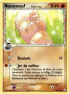 Carte Noeunoeuf δ 65/110