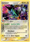 Carte Leviator δ 8/110