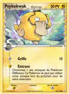 Carte Psykokwak δ 81/110