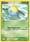 Carte Arakdo 82/110