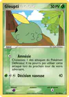 Carte Gloupti 33/100