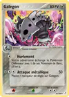 Carte Galegon 36/100