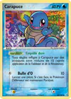 Carte Carapuce 64/100