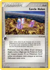 Carte Cercle Holon 79/100