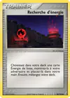 Carte Recherche d'énergie 86/100
