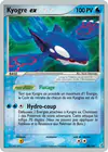 Carte Kyogre ex 95/100