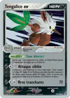 Carte Tengalice ex 97/100