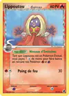 Carte Lippoutou δ 17/101