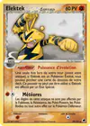 Carte Elektek δ 29/101