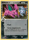 Carte Nidoran ♂ δ 57/101