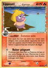 Carte Lippouti δ 64/101