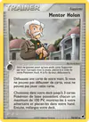 Carte Mentor Holon 75/101