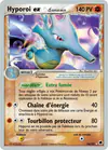 Carte Hyporoi ex δ 94/101