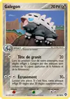 Carte Galegon 32/108