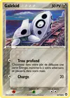 Carte Galekid 42/108