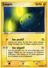 Carte Loupio 49/108