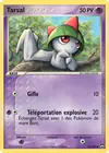 Carte Tarsal 59/108