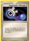 Carte Suppression d'Énergie 2 74/108