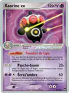 Carte Kaorine ex 93/108