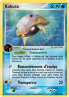 Carte Kabuto 39/100