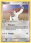 Carte Vigoroth 52/100