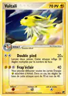 Carte Voltali 6/100
