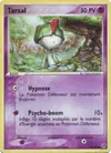 Carte Tarsal 74/100