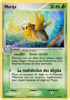 Carte Munja 11/97