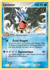 Carte Leviator 32/97