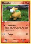 Carte Chamallot 69/97