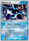 Carte Hyporoi ex 92/97
