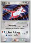 Carte Latias ex 93/97